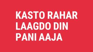 Rayzee &amp; Royal Flo : Aash | Rayzee | Nephop 2017