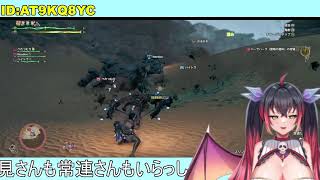 【モンハンワイルズ】平日昼モンハン【#視聴者参加型】
