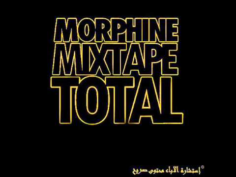 17 - TAHA LKOBRA (Episode Hors Serie). Morphine Mixtape Total