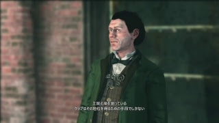 シャーロックホームズい　２事件目