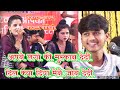 अपने लगो की मुस्कान देदी दिल क्या दिया