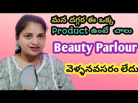 Most Viral Hair Removal Crystal Review in Telugu #How to use crystal hair remover/unwanted hair