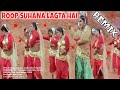Roop Suhana Lagta Hai Drum Bass Fusion Transforms 90s Classic Movie The Gentleman 1994