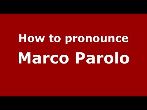 How to pronounce Marco Parolo (Italian/Italy)  - PronounceNames.com