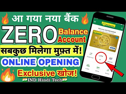 Zero Balance Account Opening Online In New Bank with UPI and Free Debit card ||Online Zero Balance🔥