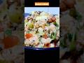 Mordhan Ki Khichdi Sabse Aasan Or Tasty Vrat Ki Recipe Vratrecipe Fastrecipe Vrat Easyrecipe