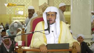 منصة أسوار المعرفة - العقيدة الواسطية (122)الإيمان بالقدر خيره وشره image