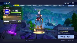 [フォートナイト配信]　win+800が行く！新スキンでソロ配信（コメント拾います）