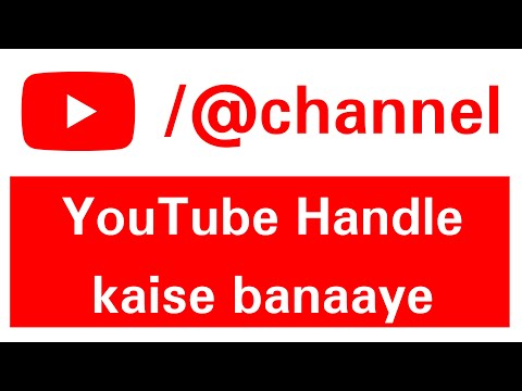 How to create YouTube Handle thumbnail