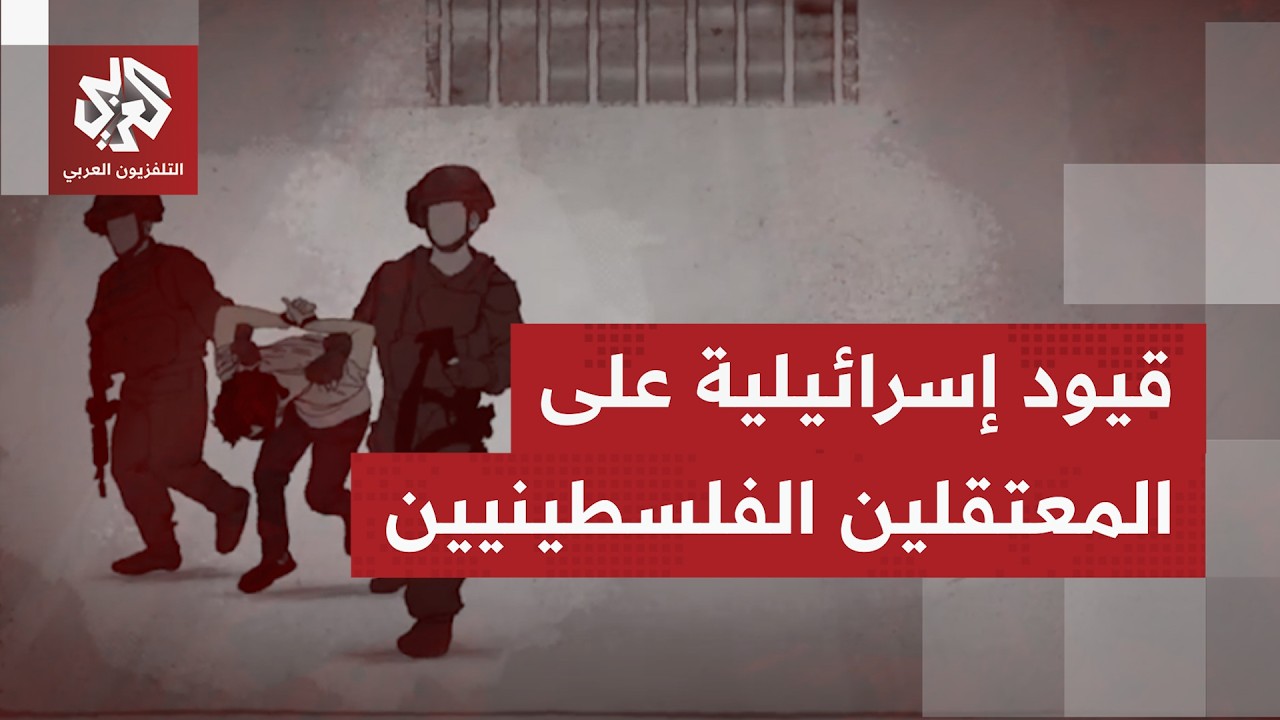 الاحتلال يواصل احتجاز أكثر من 70 معتقلًا من قطاع غزة انقضت محكومياتهم وسط حرم?