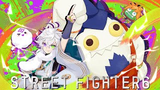 【スト6】 クラシックブランカ 高木さんに教えてもらいます【叢雲カゲツ/にじさんじ】