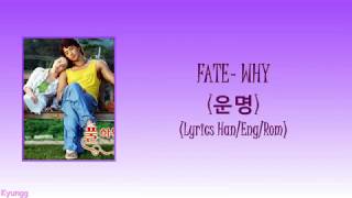 Download lagu Why Destiny Ost Full House Lyrics Rom Han Eng... mp3