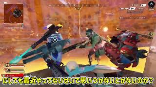 【ゆっくり実況】霊夢と魔理沙がAPEXをやってみたようですよ？#12