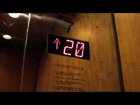 Schindler Traction Elevators at Peachtree Center Harris Tower Atlanta