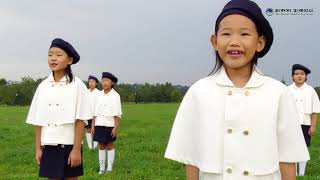 Download lagu 미국국가 (US National Anthem) mp3 Download lagu 미국국가 (US National Anthem) mp3