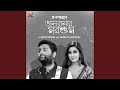 Bhalobashar Morshum Duet From X Prem