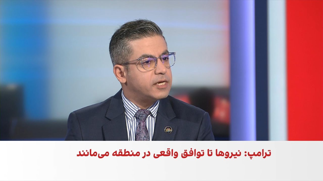 هشدار ونس به تهران: عدم پایبندی به تعهدات عواقب جدی خواهد داشت