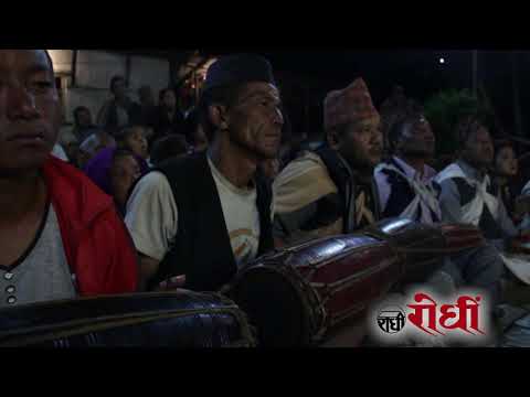 Making of Aaunu Maya Song - Mankashi