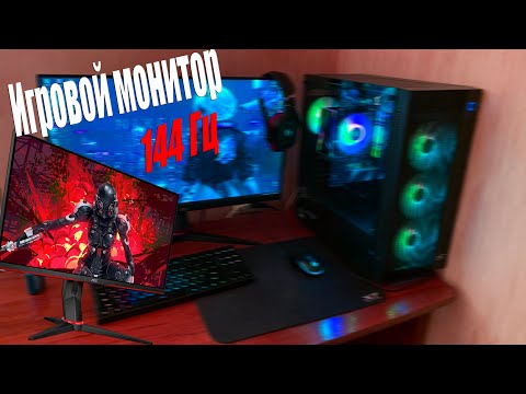 Monitorius AOC Gaming 27G2U/BK 27 ", IPS, FHD, 1920x1080 pikselių, 16:9, 1 ms, 250 cd/m², Juodas, 1 x HDMI 1.4, 2 x DP 1.2, 1 x VGA video