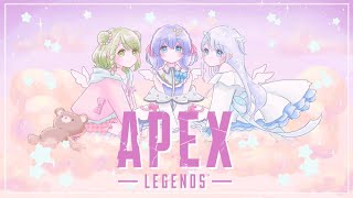[Vtub] 天使うと apex最協練習賽+前夜祭
