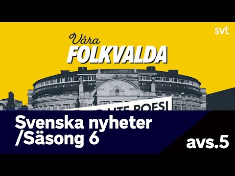 Svenska nyheter - Våra folkvalda bjuder på poesi i talarstolen