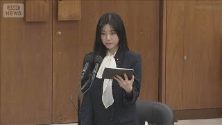 音声読み上げ機器使い初質疑　「筆談ホステス」自民・斉藤議員(2026年5月27日)