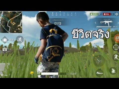 หมายถึงการ uvelechenie แรง วิดีโอเพิ่มสมาชิก