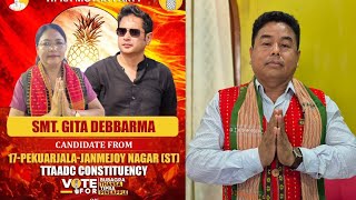 Download lagu Sabo Kwplai Wngno Gita D/B TMP BJP Majee D/B 17th Pekuarjala Janme Joy nagar  mp3