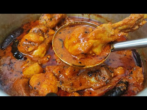 Hyderabadi Achari Chicken Recipe | How to make Achari Chicken | Achari Chicken Curry Achari Murgh