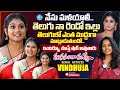 Manasantha Nuvve Serial Actress Vindhuja Vikraman Telugu Interview Anchor Vyshnavi IDreamprime