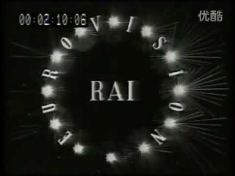 AC Milan vs  Bayern München 1967 - 1968