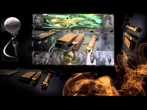 عبدالقادر سالم - حليوة يابسامة