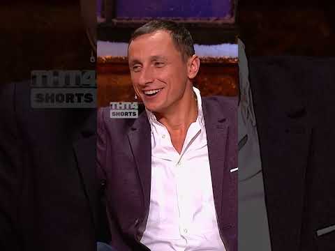 Родительское собрание 😳 #тнт #тнт4 #шоу #юмор #неспать #ШастунИМакар #родители #собрание #мама