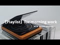 【Playlist】for morning|calm piano|Ryuichi Sakamoto 坂本龍一|BTTB|CD Version| - DayDayRadio :D 【Playlist】for morning|calm piano|Ryuichi Sakamoto 坂本龍一|BTTB|CD Version|