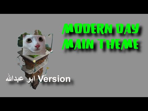 PvZ 2 Spotting Out Every World's Tunes Modern Day Main Theme(ابو عبدالله version)