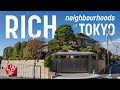 What Rich Neighbourhoods In Tokyo Are Like