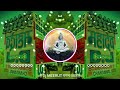 Akad Bam Bam Bam Lehri Fast Vibration Dj Remix 2024 Dj Manohar Rana Dj Meerut
