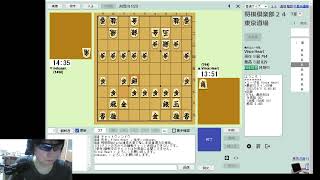 【将棋俱楽部24】地獄の連敗シリーズその５ 普通に格上。受けてくれてありがとう。涙
