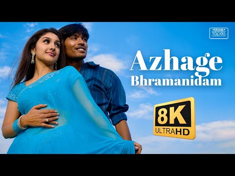 Azhage Bhramanidam - 4K/8K Video Song | Devathayai Kanden | Dhanush | Sridevi Vijaykumar | Deva