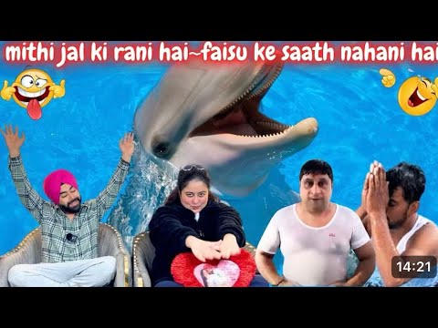 Old Laughter Alert 🚨‼️ Preet Bani’s Hilarious Reaction On @SajjadJani_Team Pool Party😂😆😆