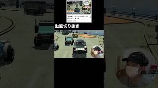 【つけゆうの #shorts 動画！】レゴシティ アンダーカバー のパトカーはどこへ行く？