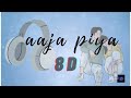 Aaja Piya Tohe Pyar Du Song 8D Song Lata Mangeshkar