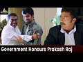 Government Honours Prakash Raj For His Donation Ravi Teja Bhageeratha Movie Scenes