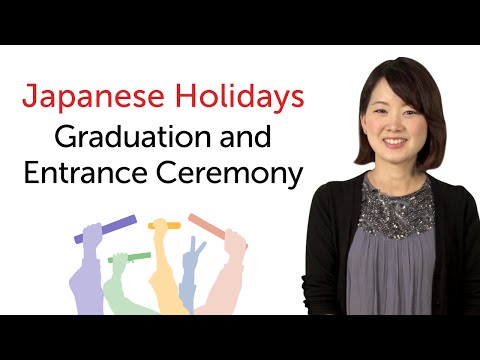 Learn Japanese Holidays New Year s Day 日本の祝日を学ぼう 正月