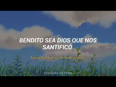 BENDITO SEA ELOHIM QUE NOS SANTIFICA; CANCIÓN DE MOISÉS Y LOS 10 MANDAMIENTOS, (video resubido)