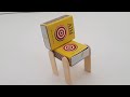 How To Make Matchbox Chair DIY At Home Matchbox DIY At Home