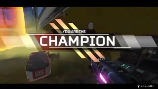 【Apex Legends_S13】ガスおじでチャンピオン