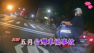 [討論] 男生開車後就不騎車