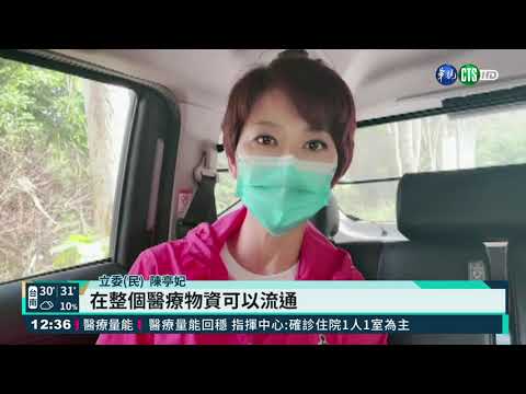 TIFA今對談 拚簡化疫苗進出口程序