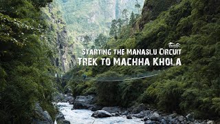 Machha Khola